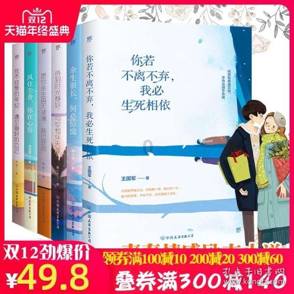 国医大师韦贵康,中医正骨,“韦氏手法”惠泽大众